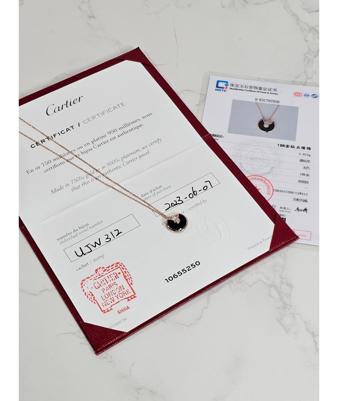 CARTIER Золотое колье из розового золота, фото 2