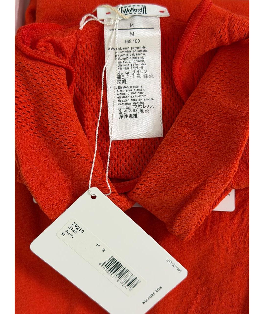 WOLFORD Красное полиамидовое боди, фото 3
