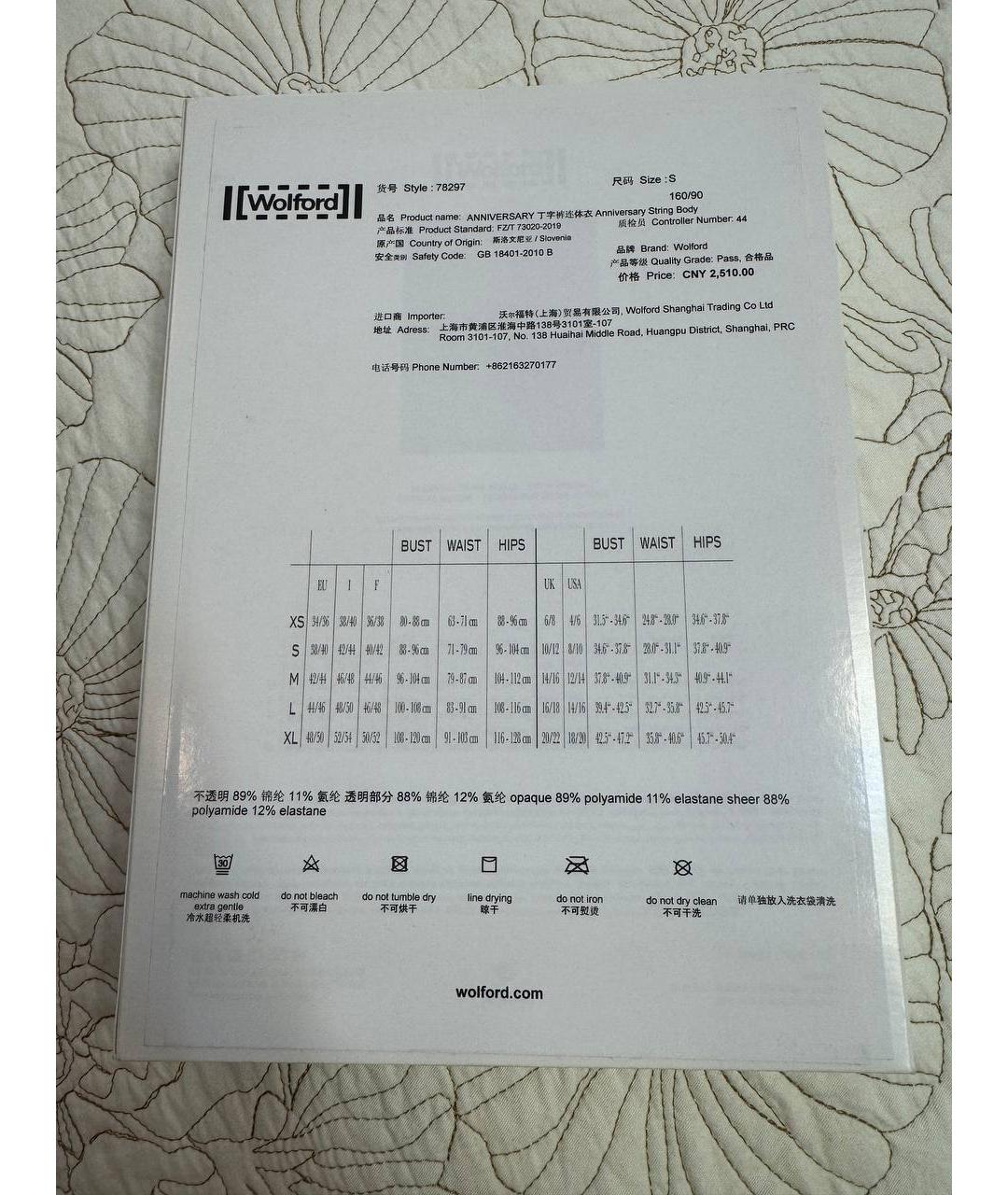 WOLFORD Черное боди, фото 6