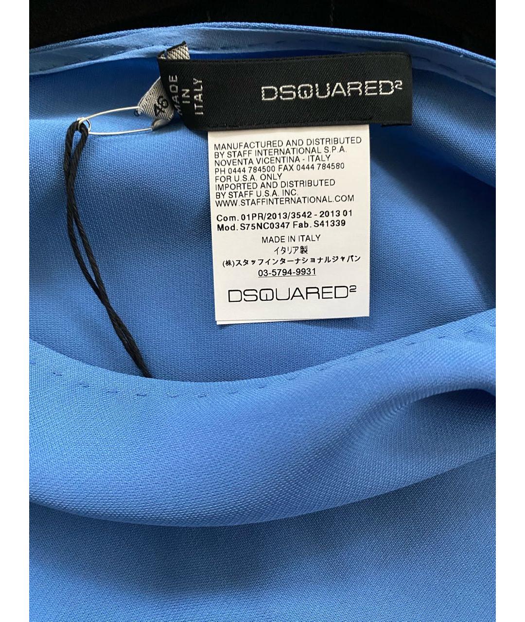 DSQUARED2 Синяя шелковая блузы, фото 7