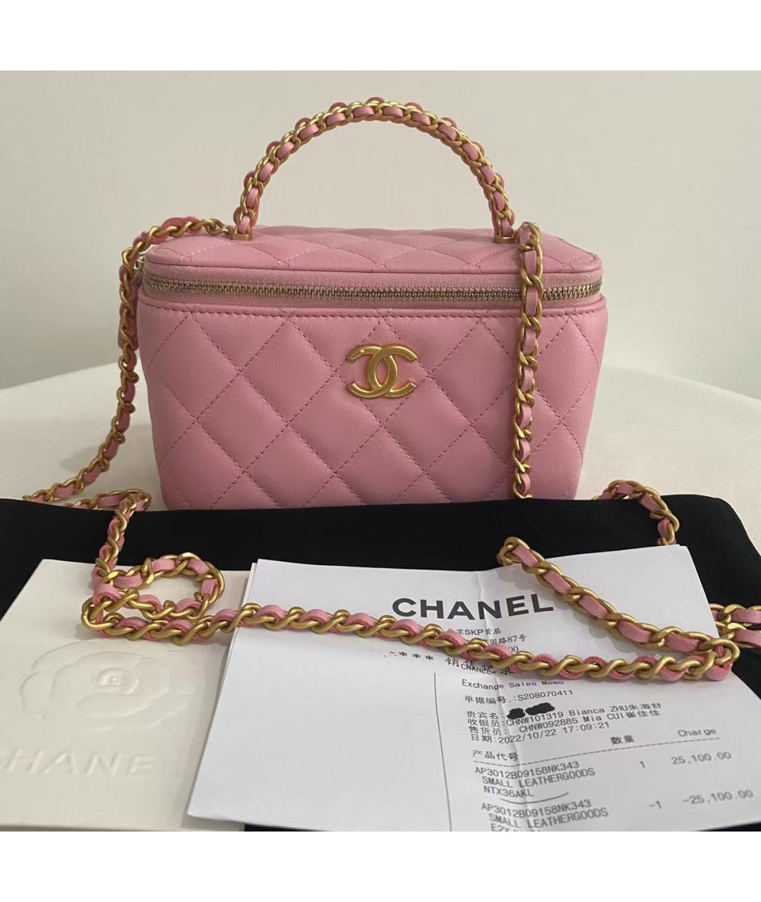 CHANEL Розовая кожаная сумка через плечо, фото 2