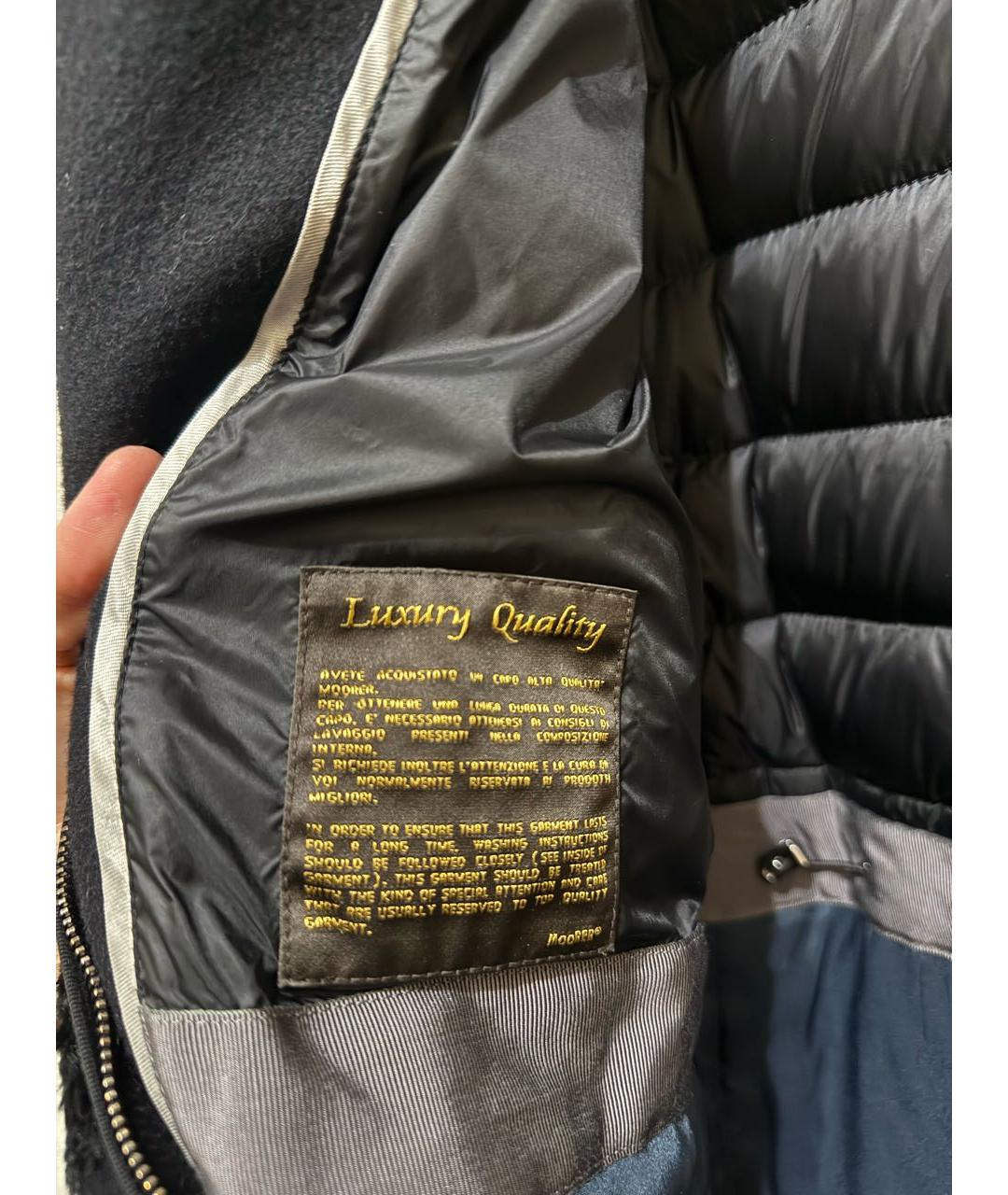 MOORER Черный шерстяной пуховик, фото 7