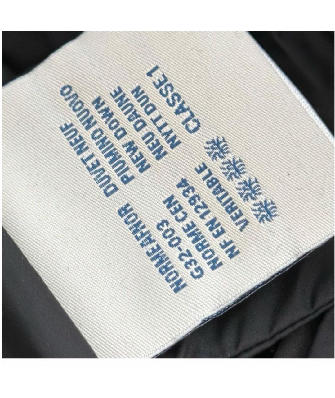 MONCLER Черный пуховик, фото 5