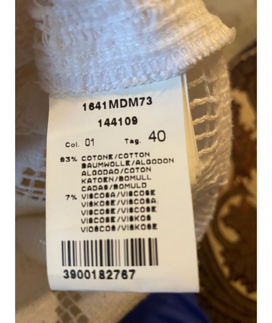 MSGM Белая хлопковая блузы, фото 5