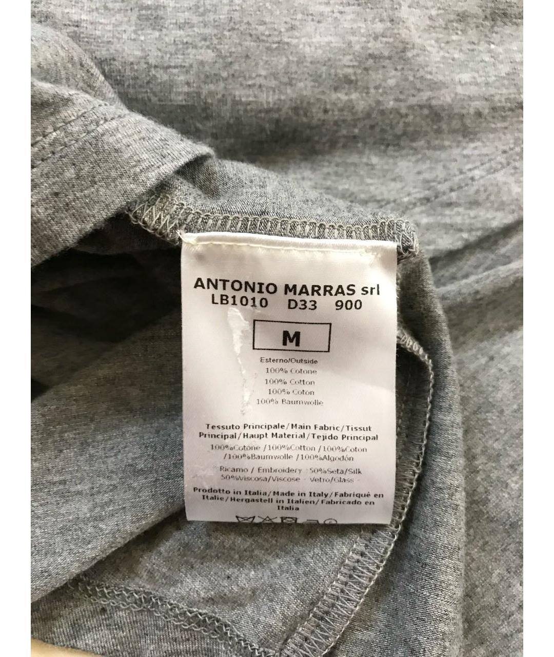 ANTONIO MARRAS Серая хлопковая футболка, фото 5