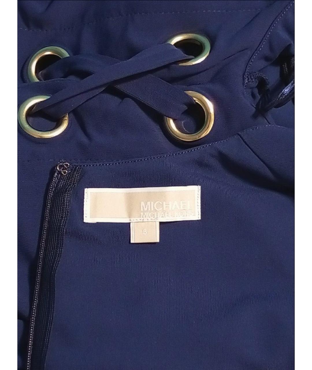 MICHAEL MICHAEL KORS Темно-синий вискозный комбинезон, фото 3