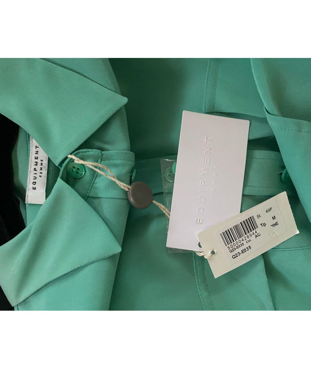 EQUIPMENT Бирюзовая шелковая рубашка, фото 8