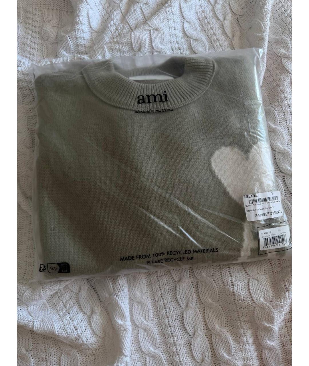 Ami Paris Зеленый шерстяной джемпер / свитер, фото 4