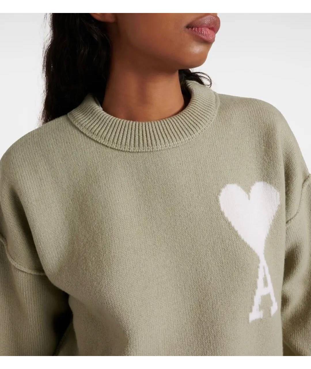 Ami Paris Зеленый шерстяной джемпер / свитер, фото 3