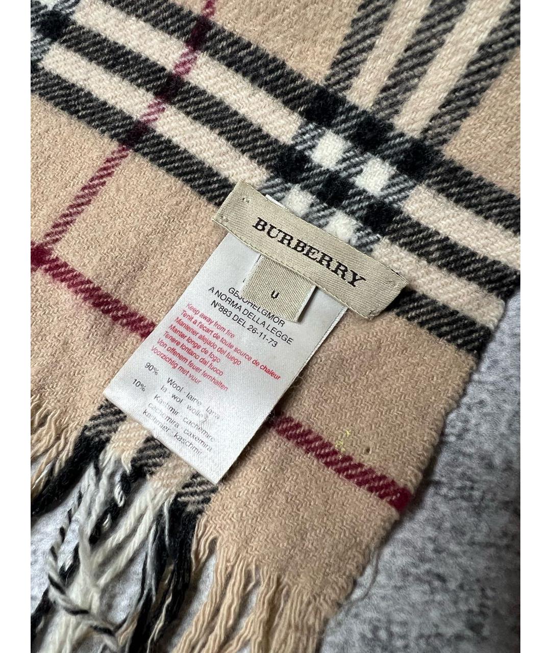 BURBERRY Бежевый шерстяной шарф, фото 3