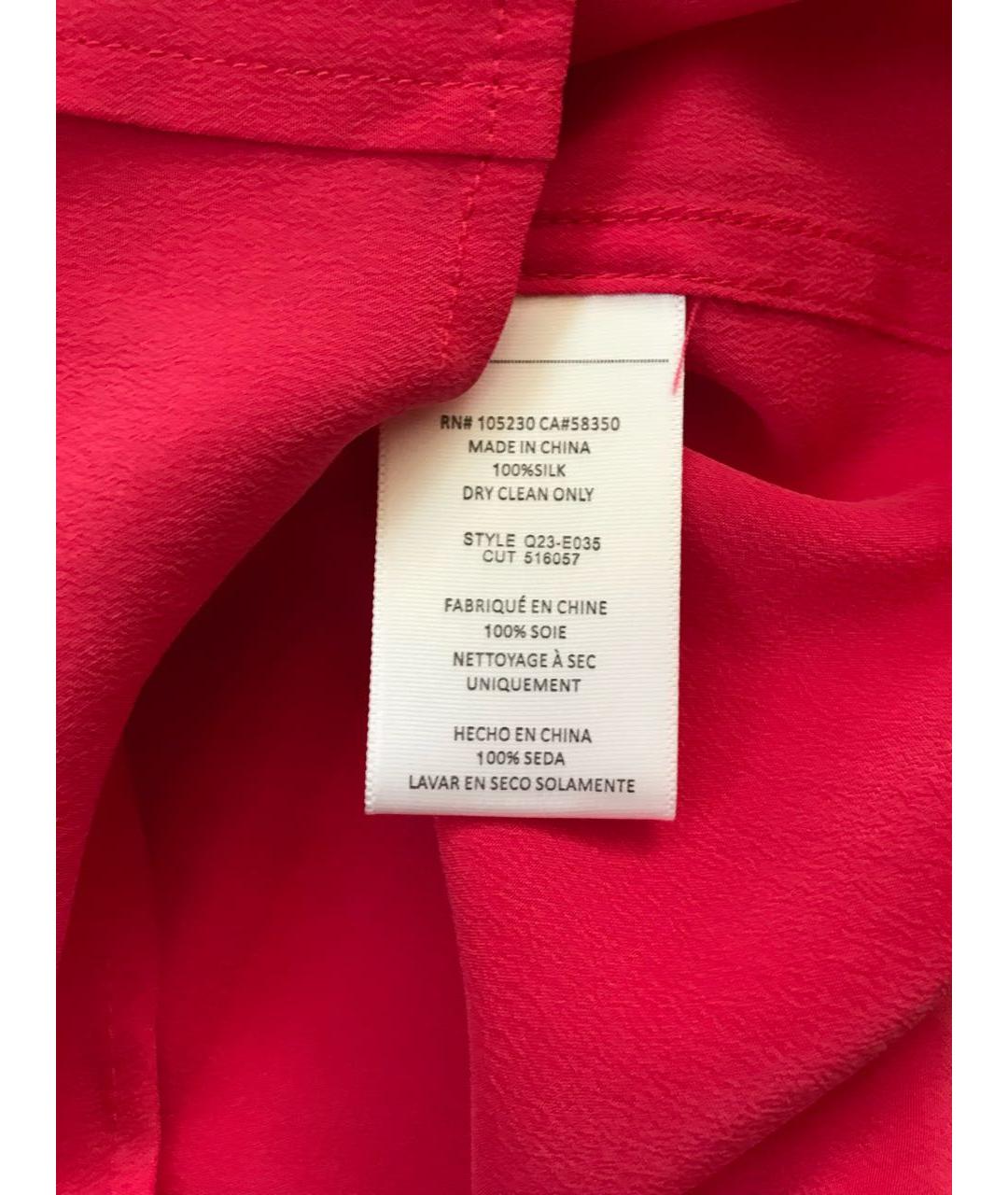 EQUIPMENT Красная шелковая рубашка, фото 8