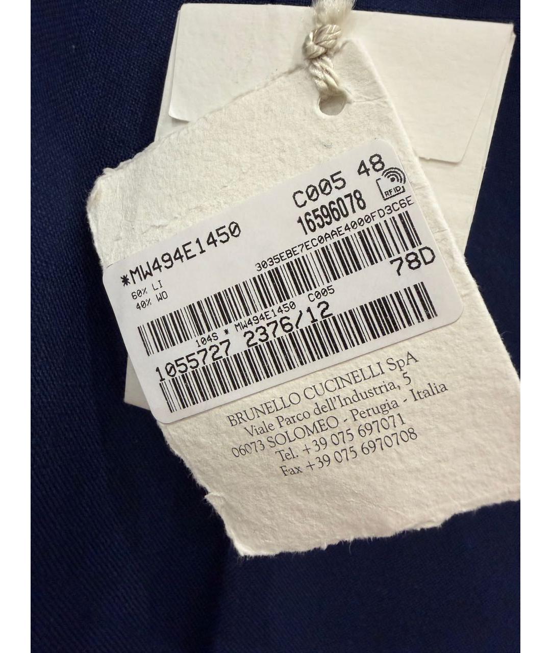 BRUNELLO CUCINELLI Синие льняные повседневные брюки, фото 3