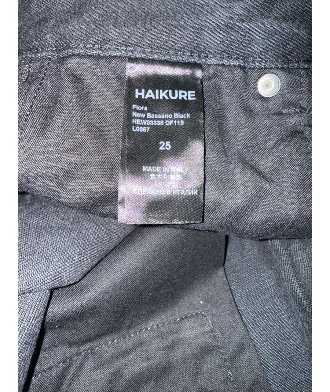 HAIKURE Черные хлопковые джинсы клеш, фото 6