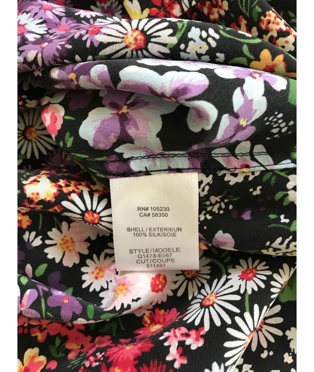 EQUIPMENT Мульти шелковый сарафан, фото 8