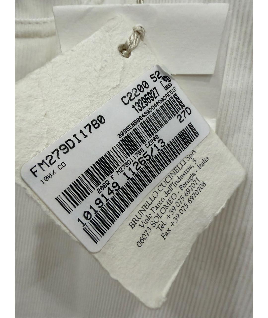 BRUNELLO CUCINELLI Белые хлопковые прямые джинсы, фото 3