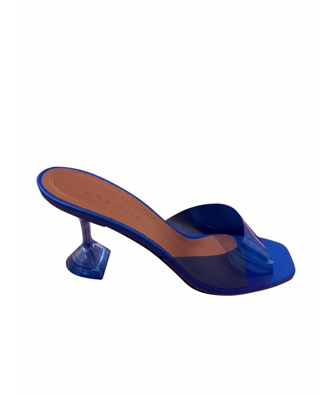 Amina Muaddi Синие резиновые мюли, фото 1