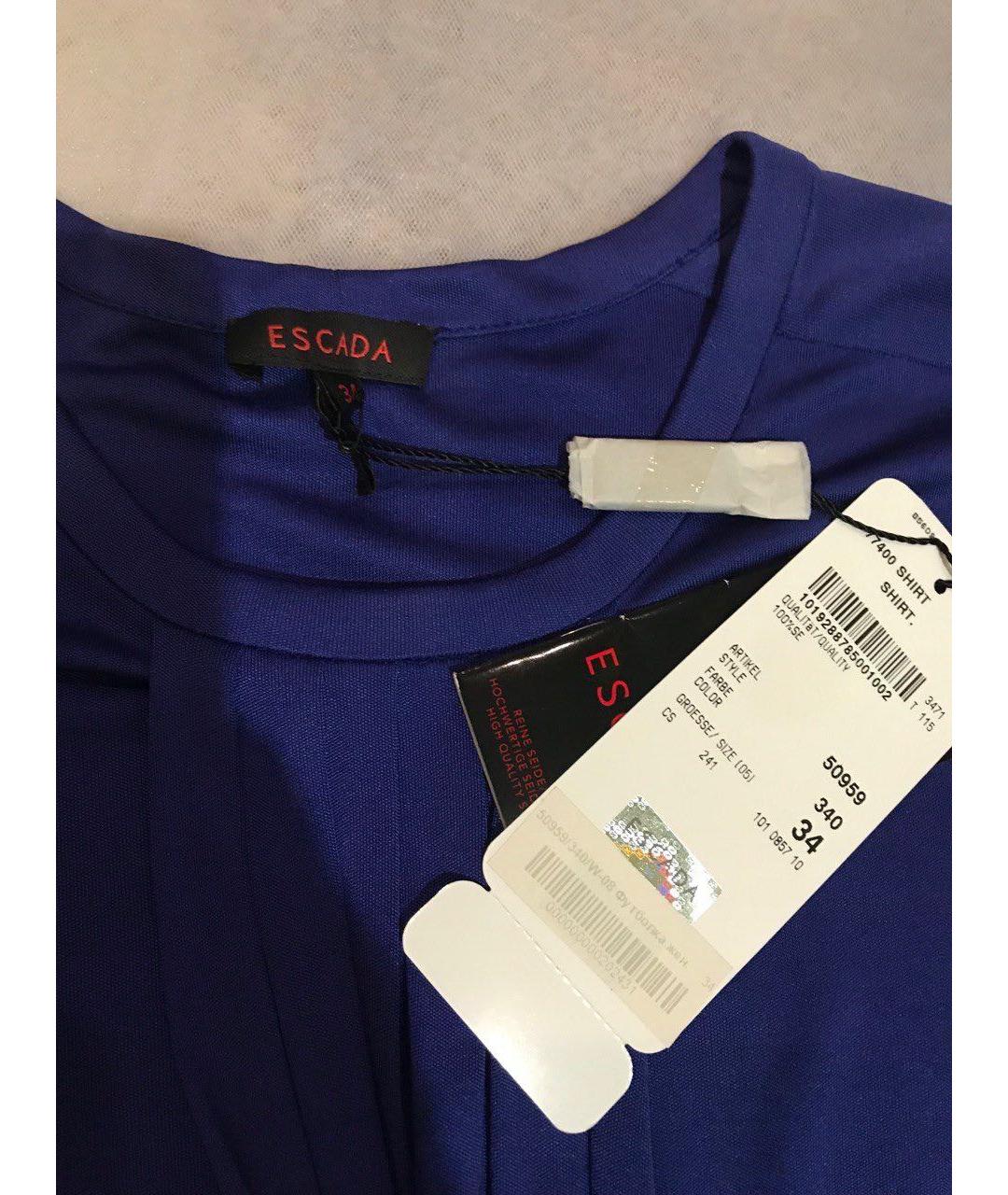 ESCADA Синяя шелковая блузы, фото 3