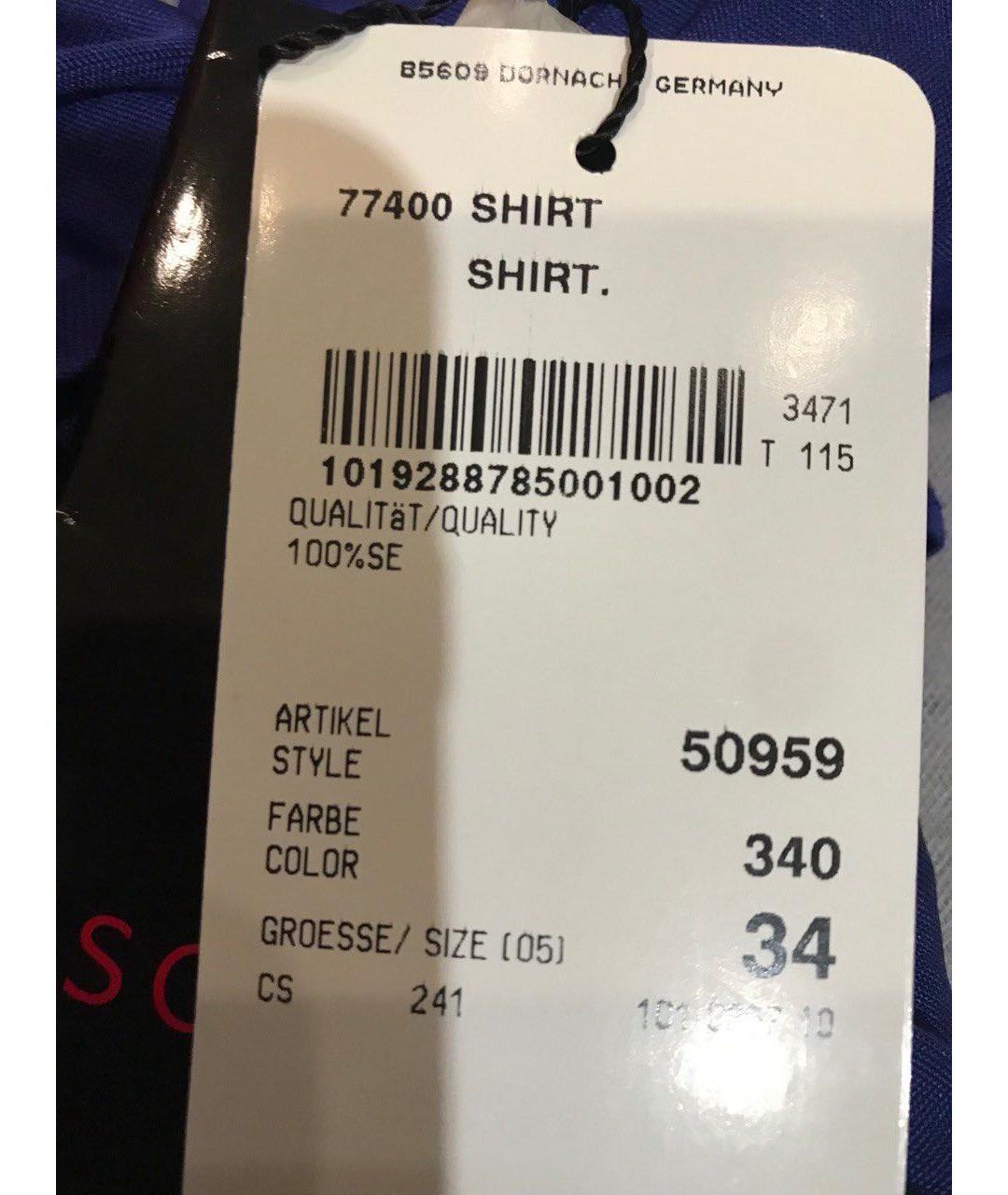 ESCADA Синяя шелковая блузы, фото 4