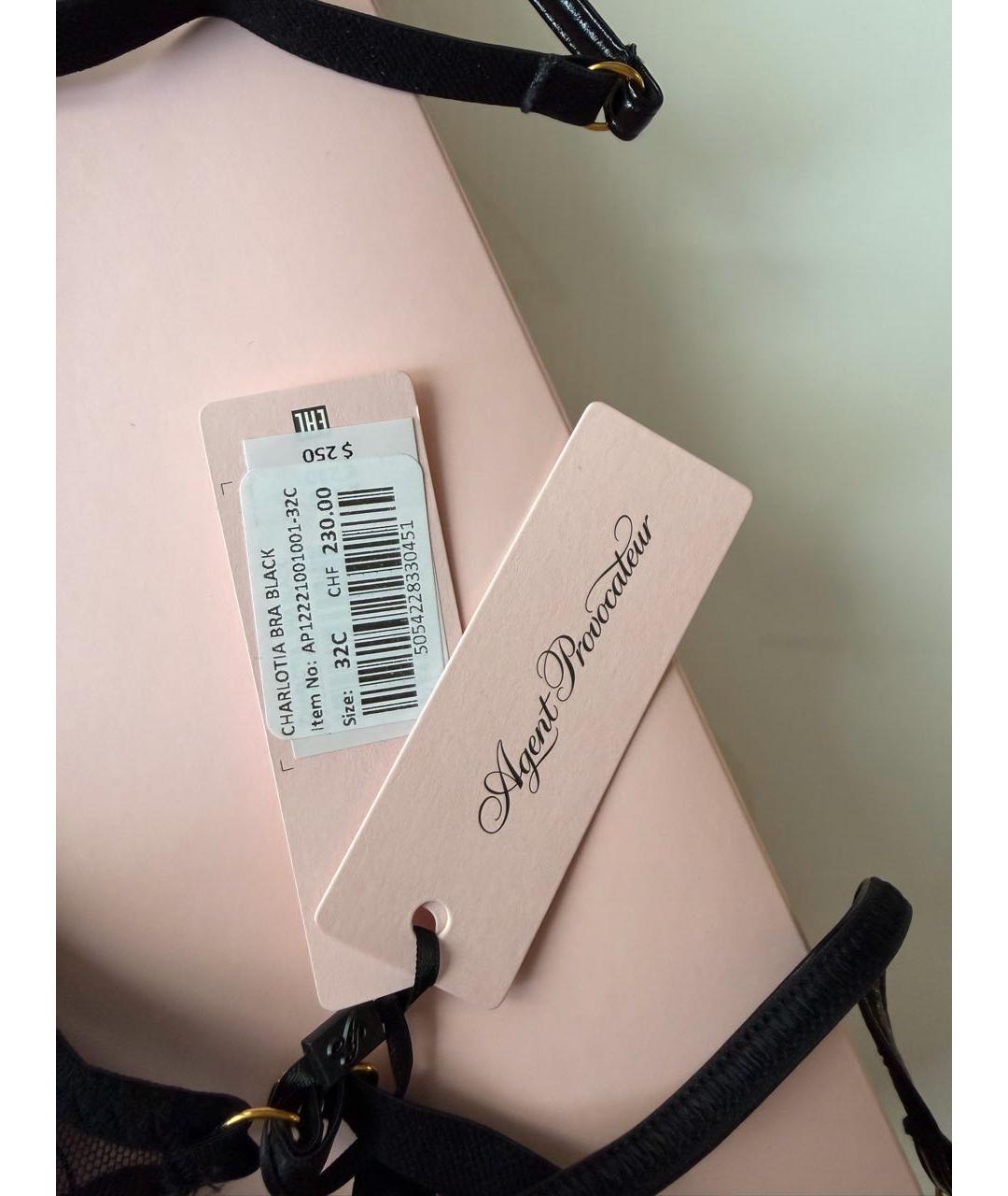 AGENT PROVOCATEUR Черный бюстгалтеры, фото 4