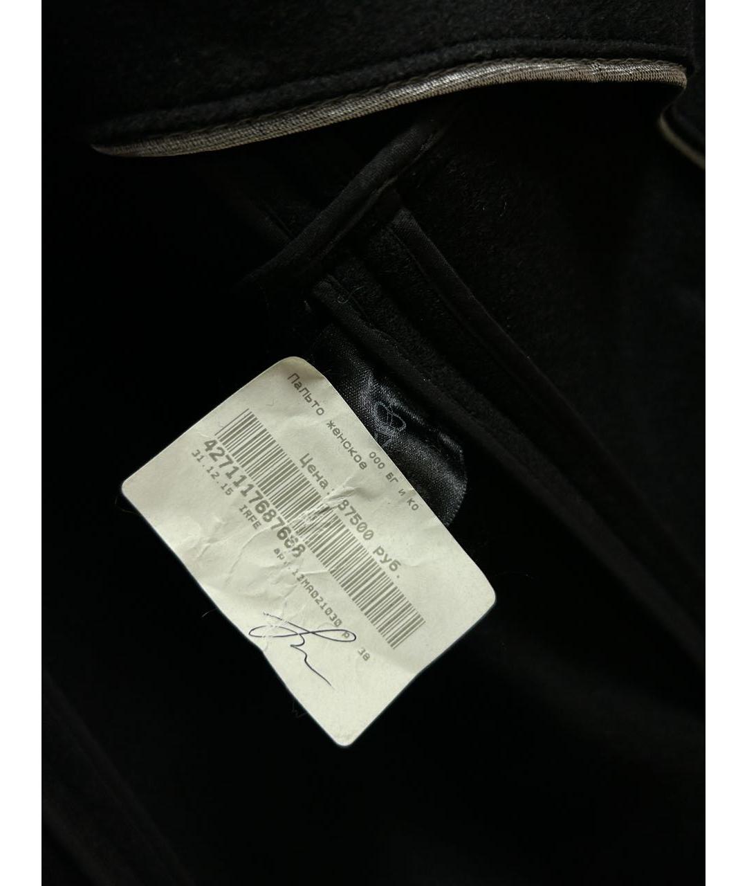IRFE Черное шерстяное пальто, фото 7