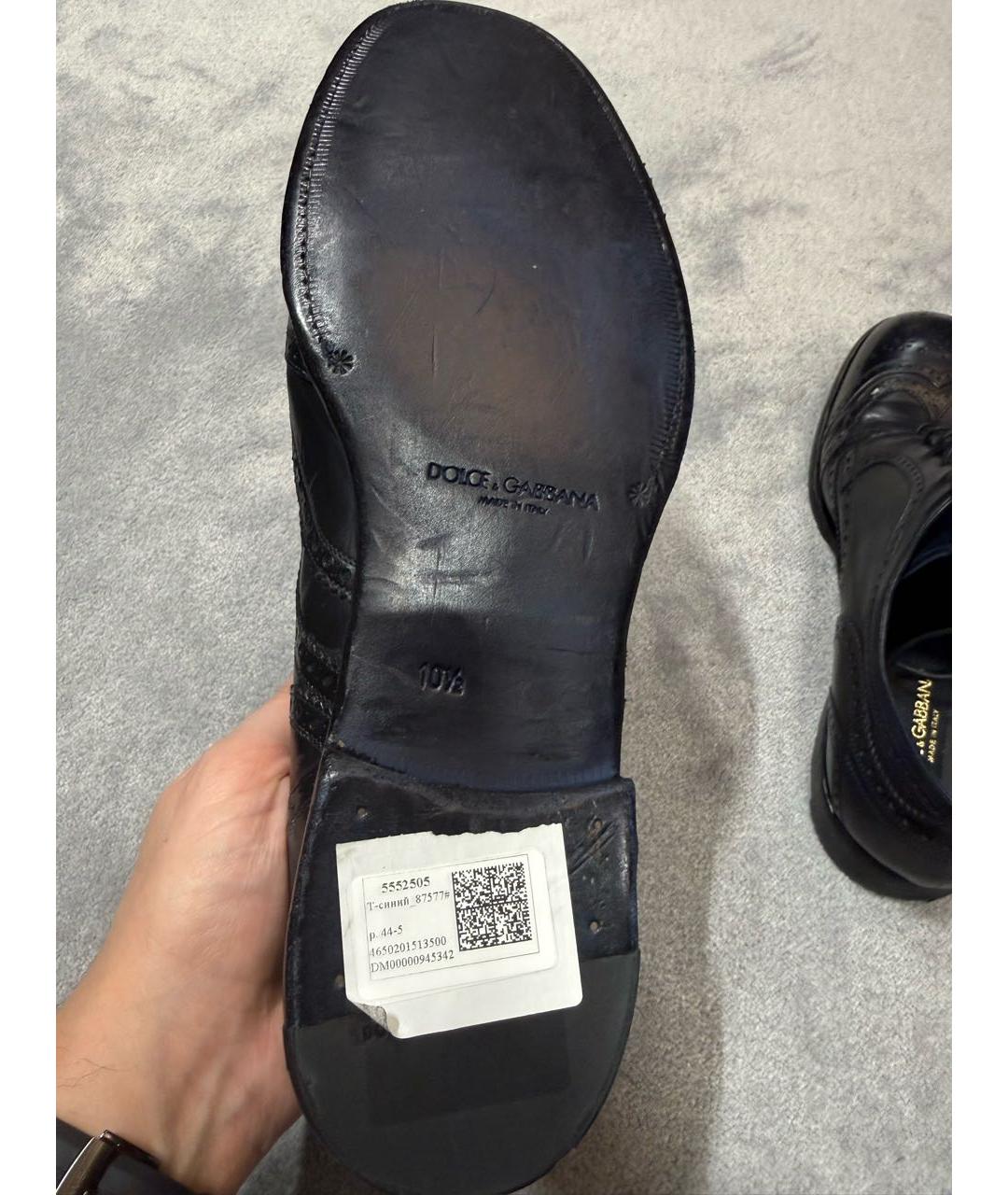 DOLCE&GABBANA Темно-синие кожаные низкие ботинки, фото 6