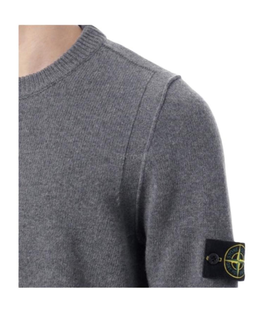 STONE ISLAND Серый джемпер / свитер, фото 5