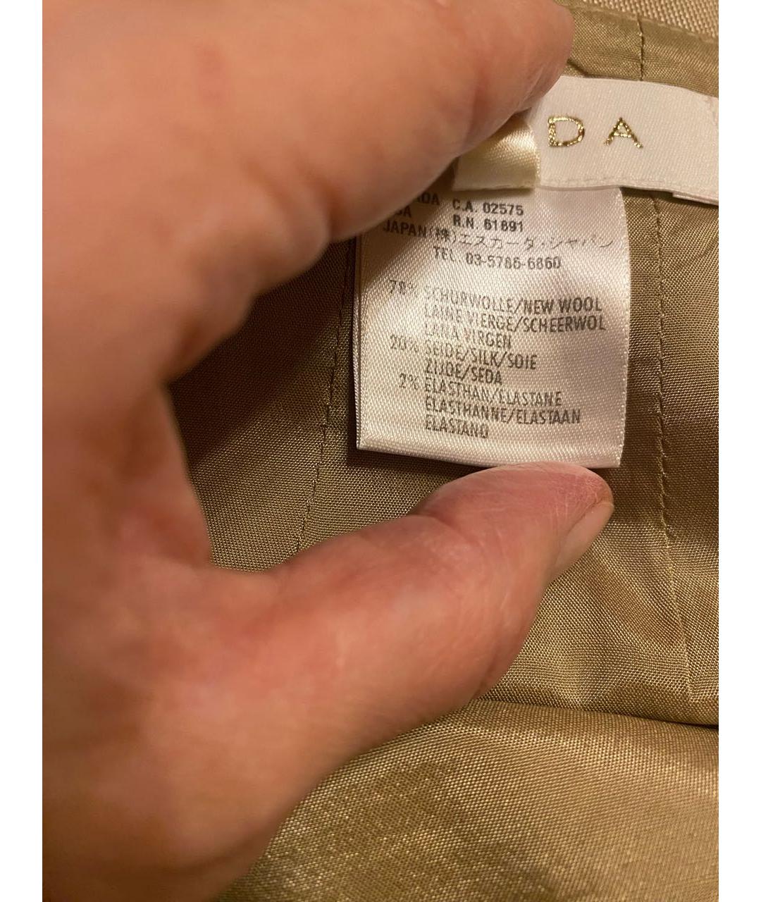 ESCADA Бежевая шерстяная юбка миди, фото 4