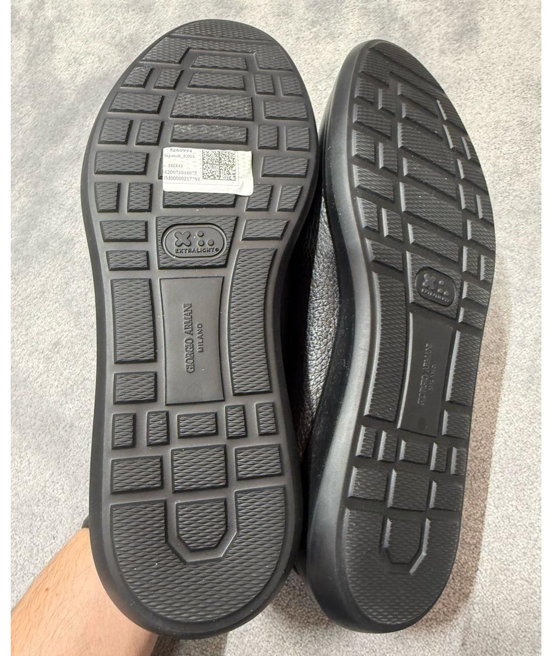 GIORGIO ARMANI Черные кожаные низкие ботинки, фото 6