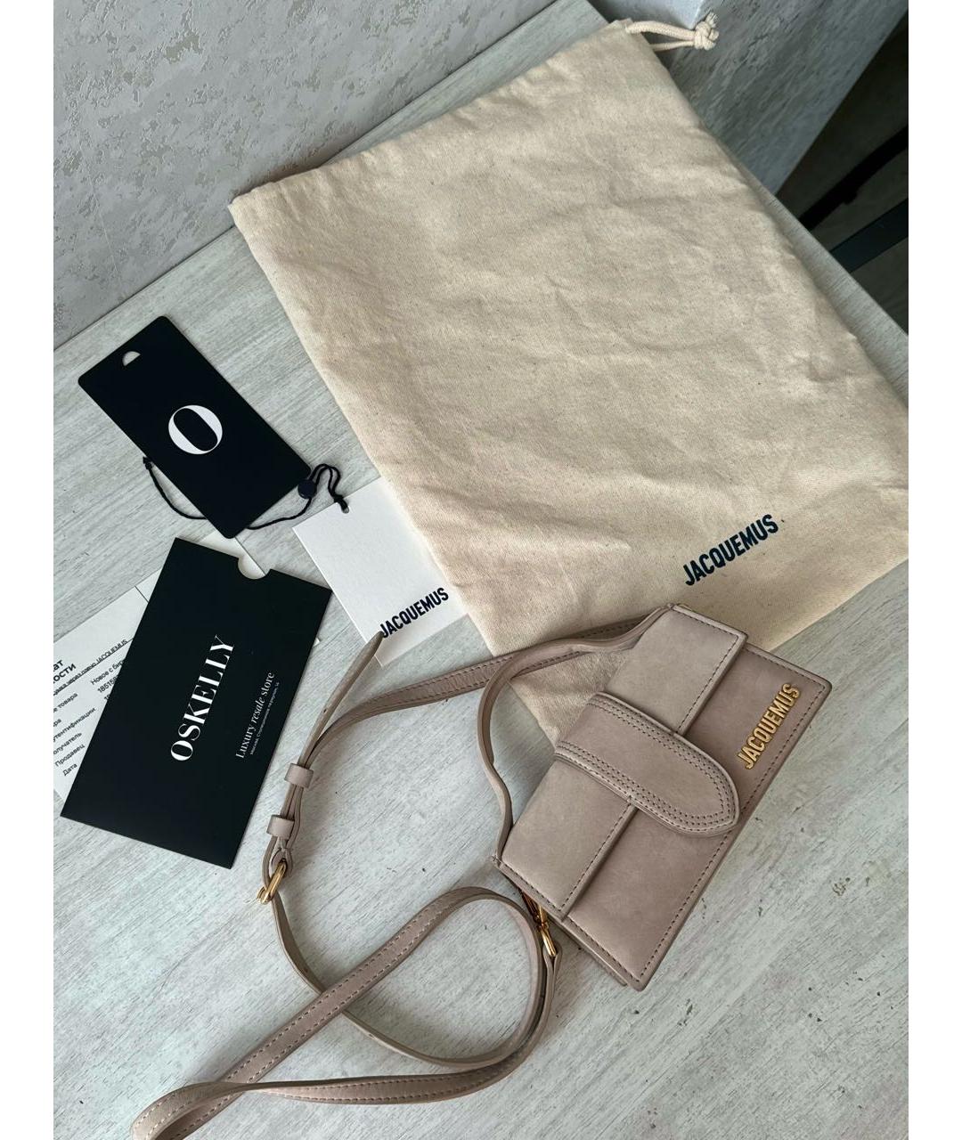 JACQUEMUS Бежевая замшевая сумка через плечо, фото 3