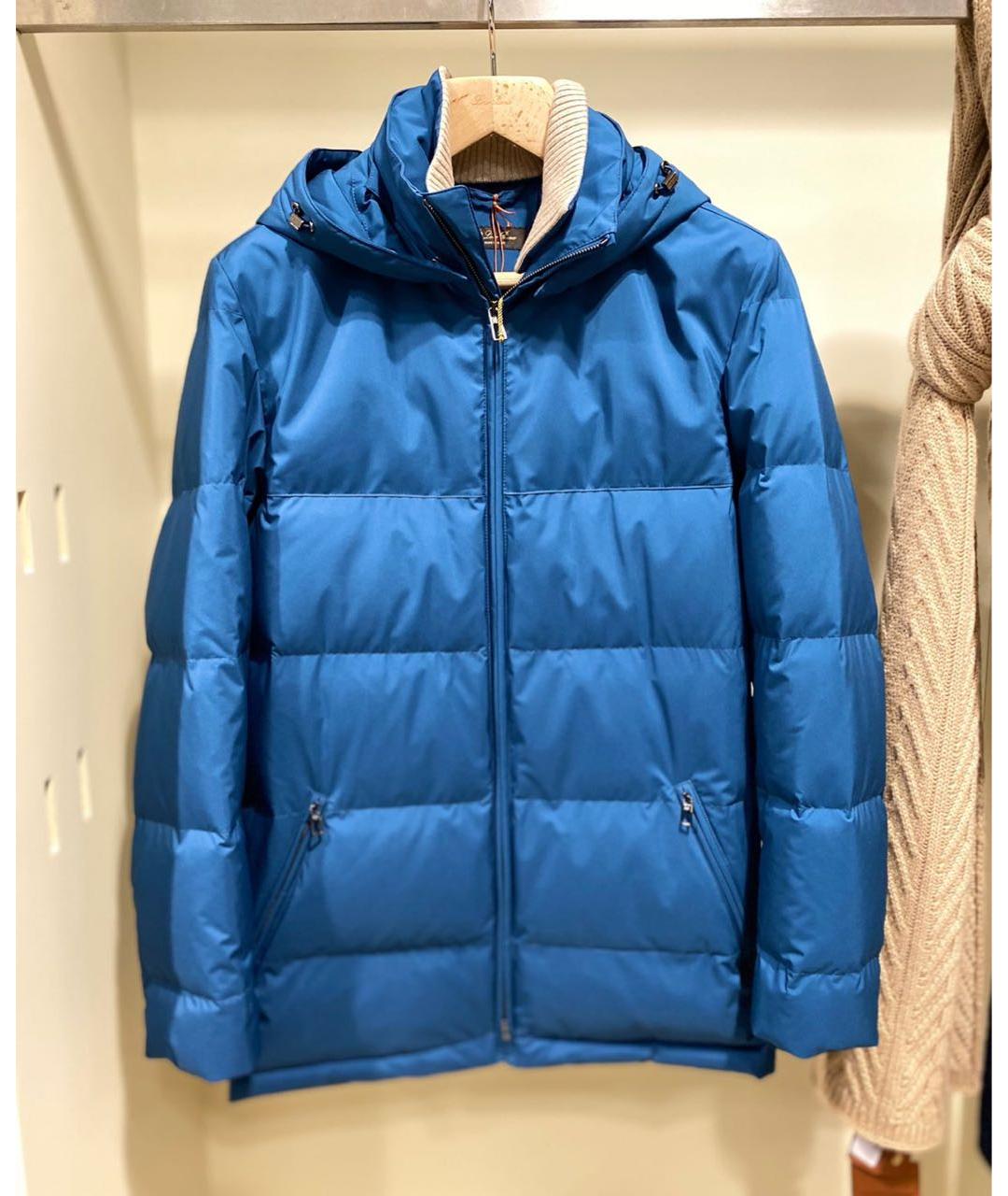 LORO PIANA Синяя полиэстеровая куртка, фото 4