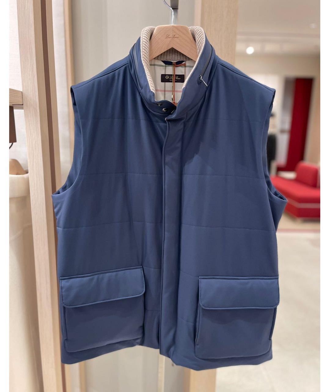 LORO PIANA Синий полиэстеровый жилет, фото 4