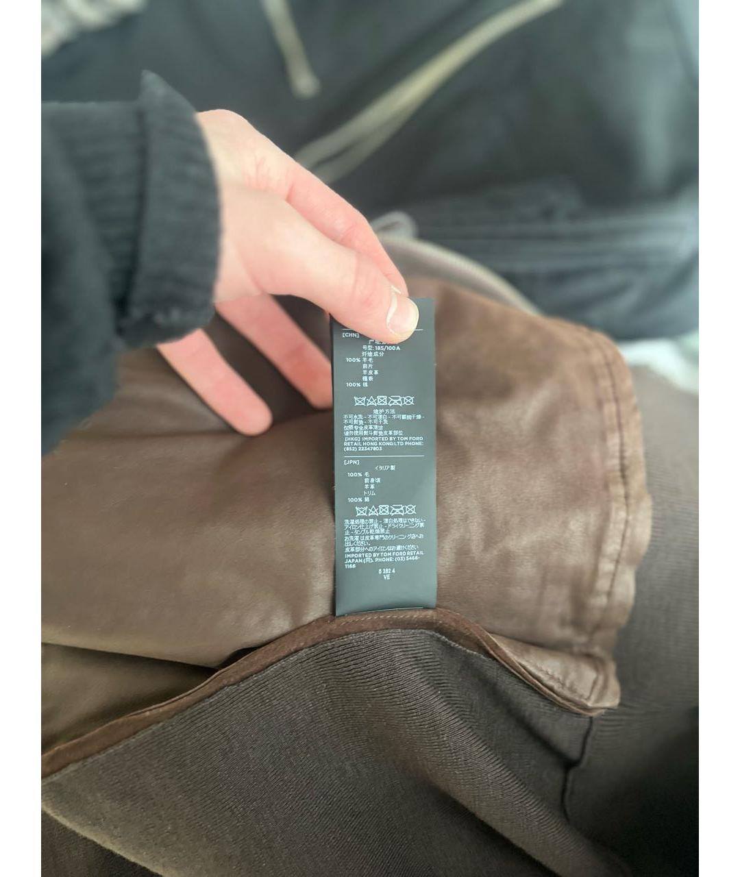 TOM FORD Коричневая замшевая куртка, фото 6