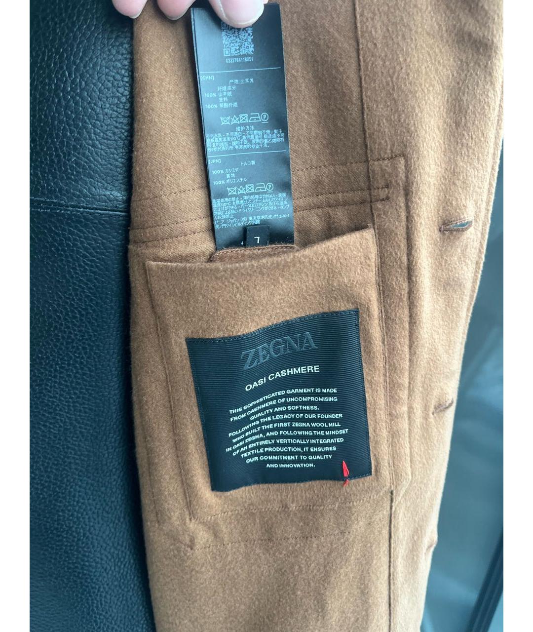 ZEGNA Коричневая кашемировая куртка, фото 4