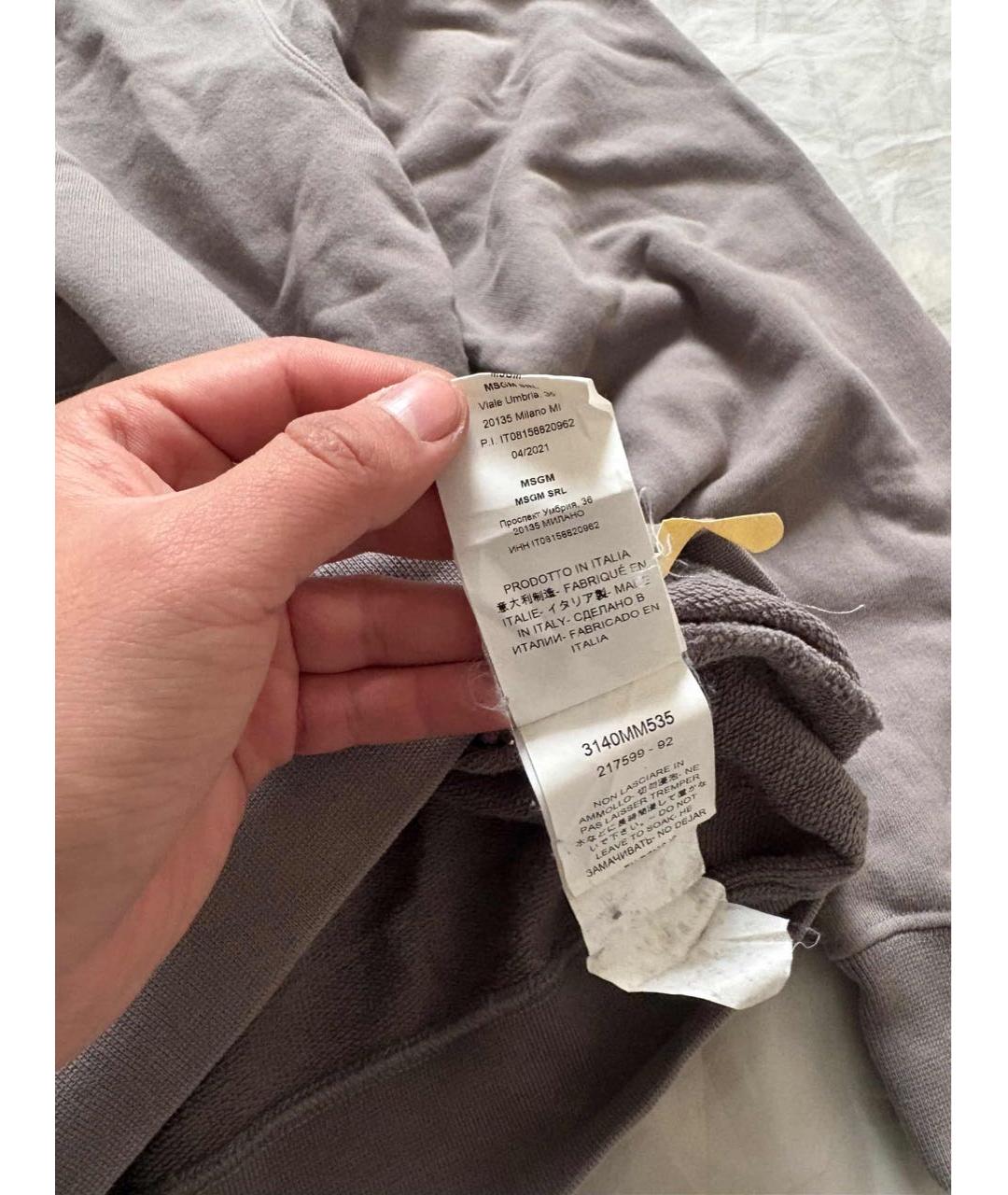 Изображение продукта