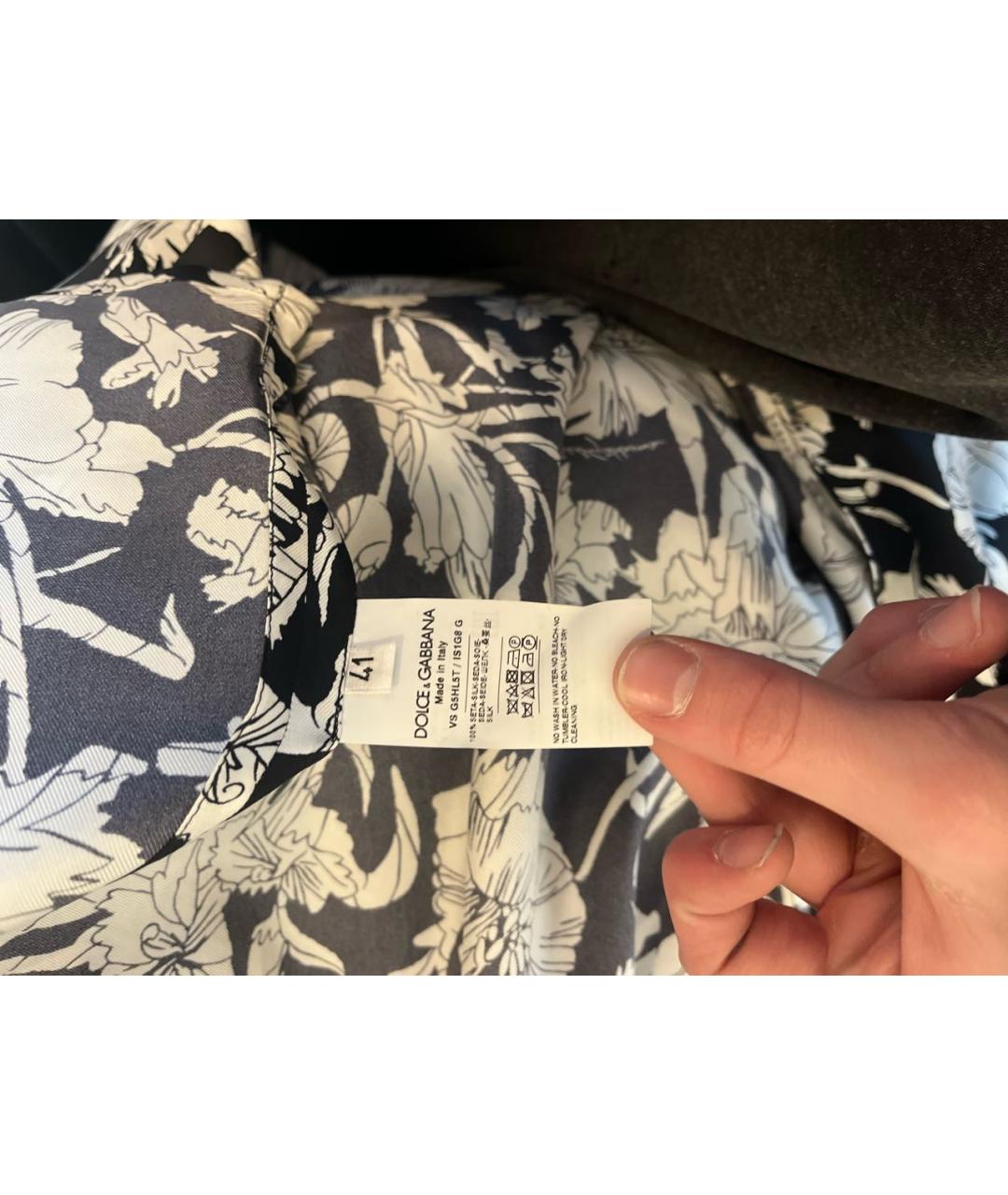 DOLCE&GABBANA Мульти пижама, фото 4