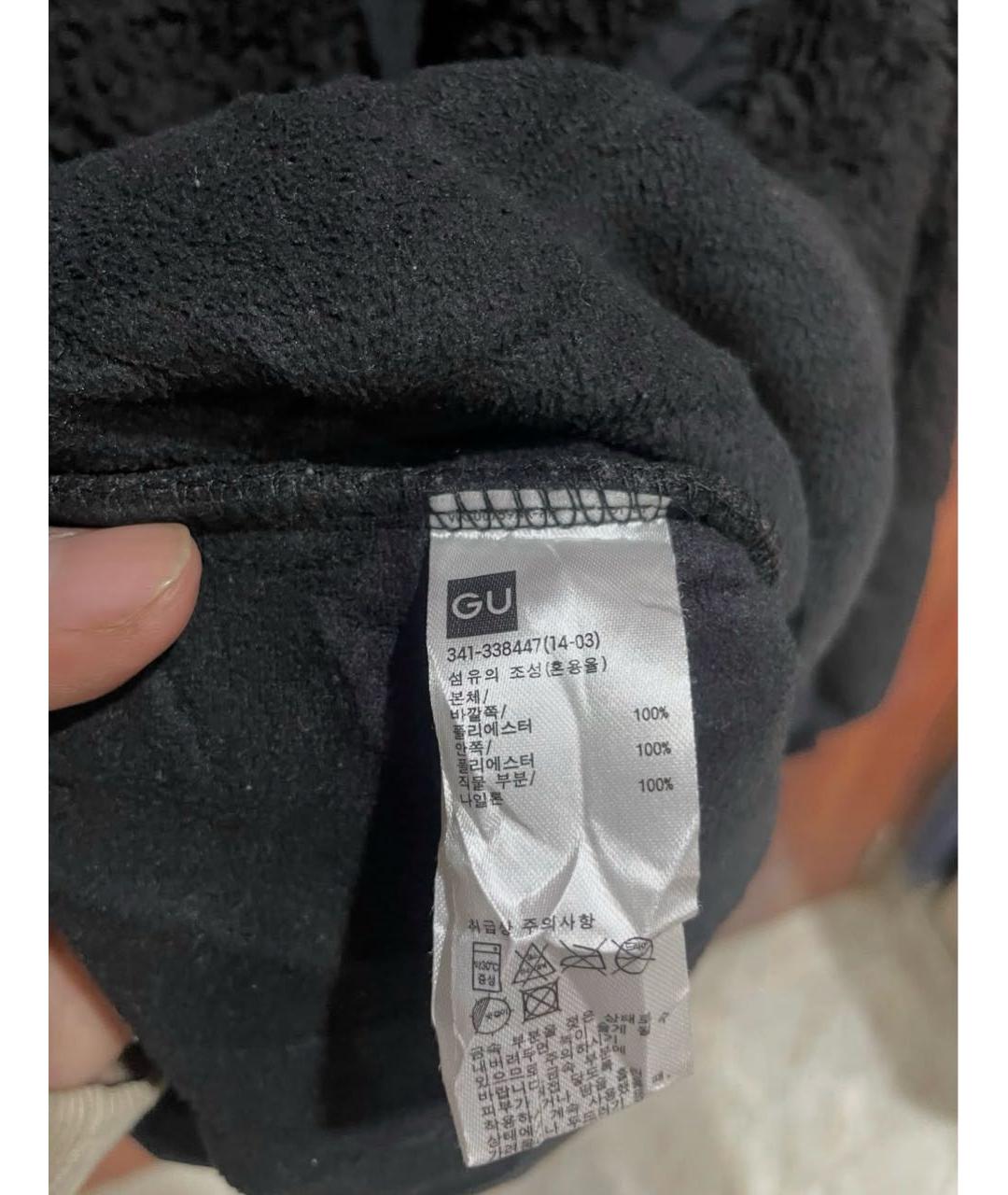 UNDERCOVER Черная полиэстеровая спортивная куртка, фото 6