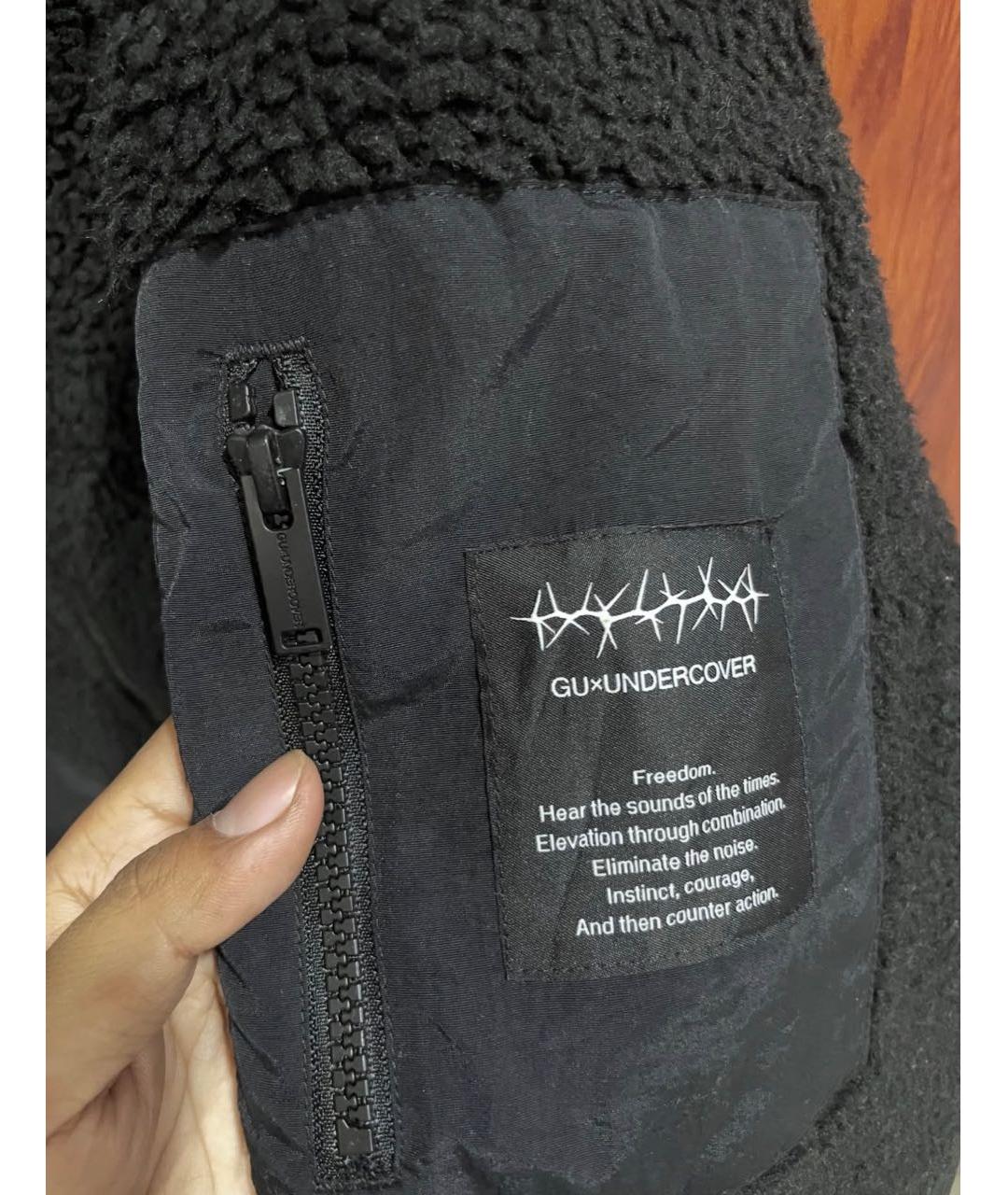 UNDERCOVER Черная полиэстеровая спортивная куртка, фото 5
