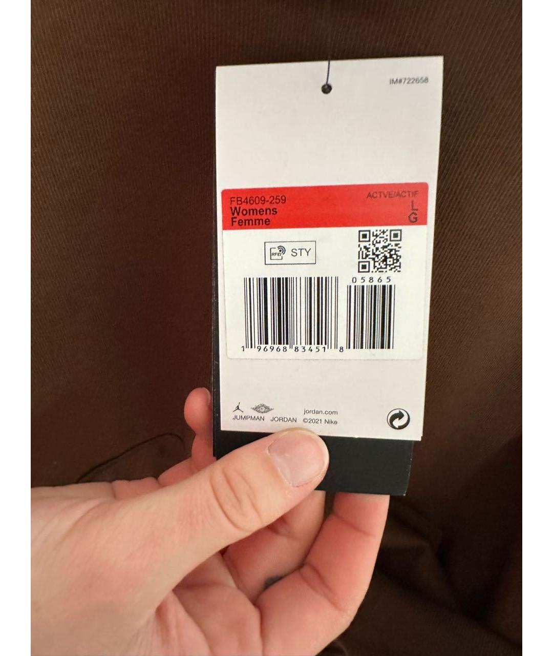 Изображение продукта