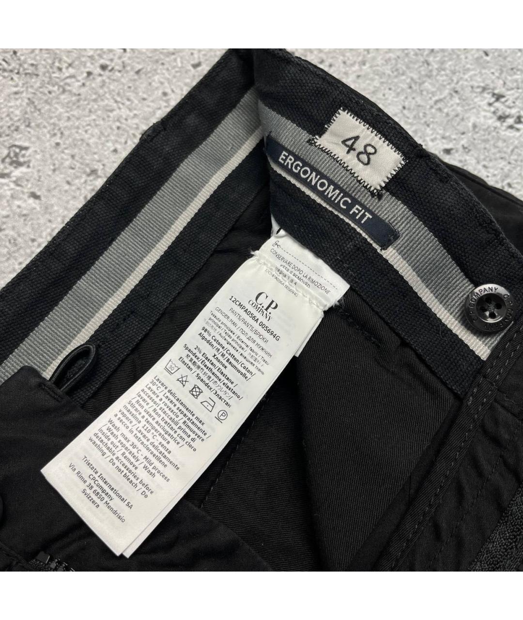 CP COMPANY Черные прямые джинсы, фото 3