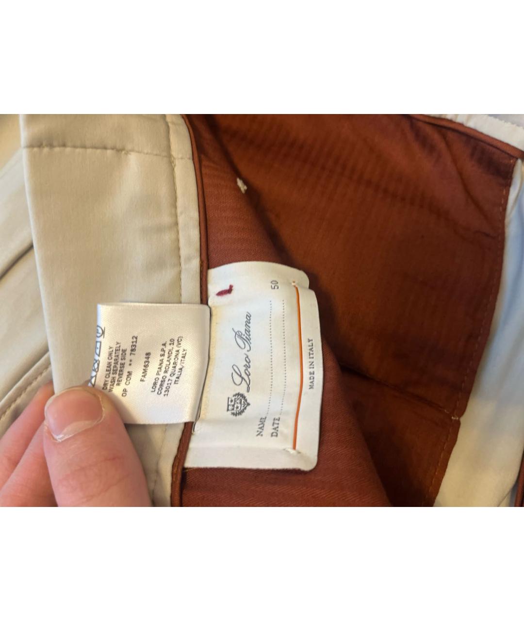 LORO PIANA Белые классические брюки, фото 4