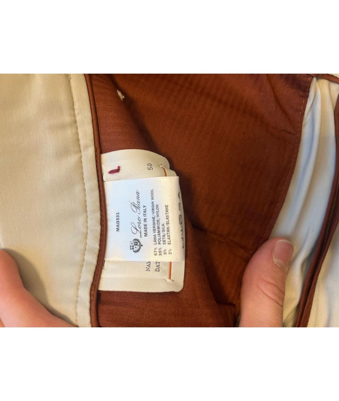 LORO PIANA Белые классические брюки, фото 3