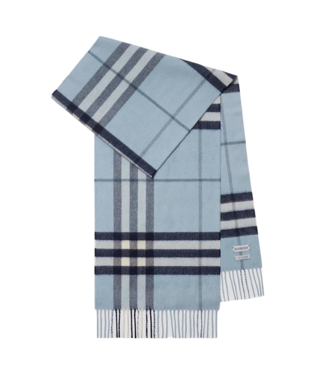 BURBERRY Голубой кашемировый шарф, фото 1