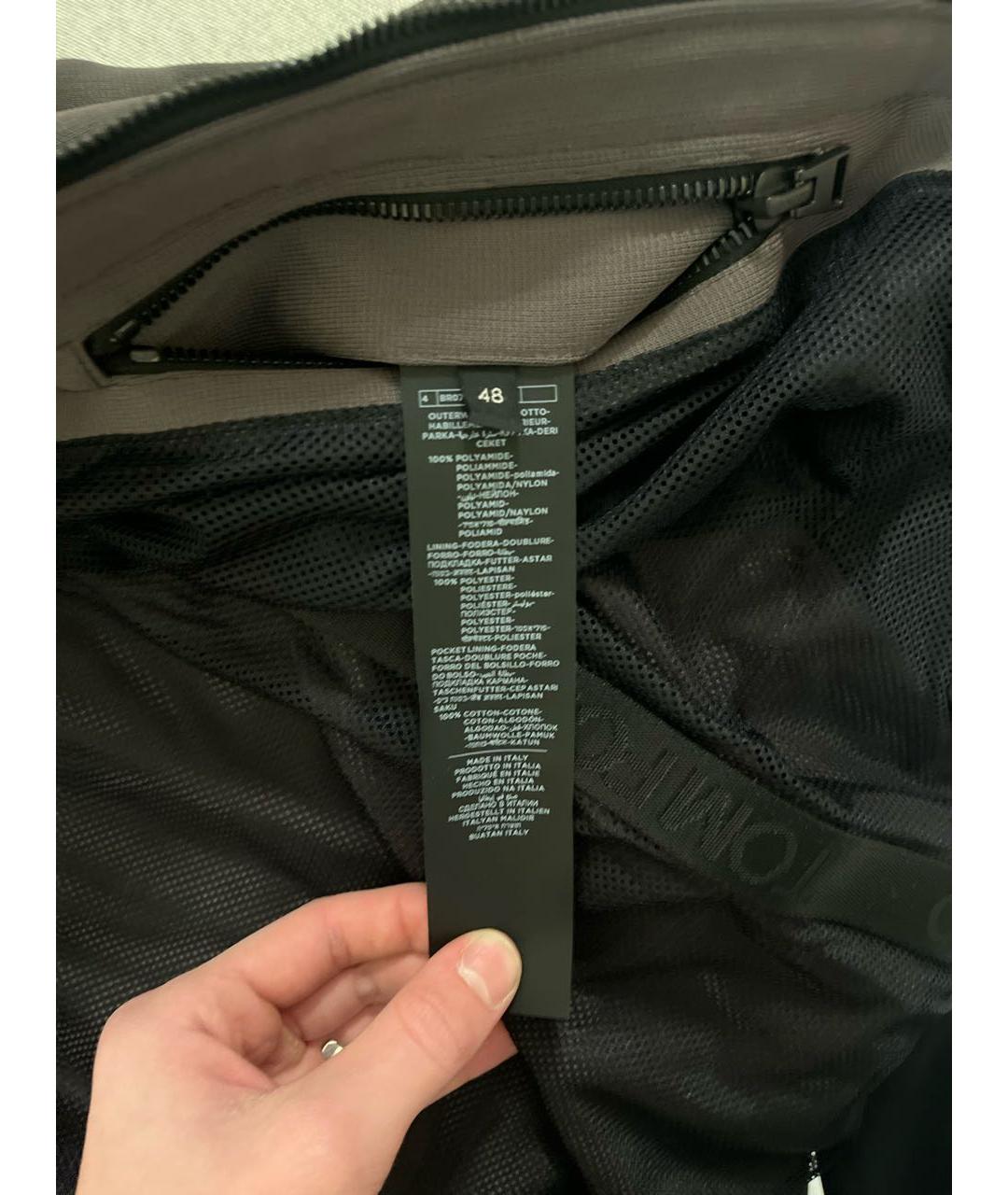 TOM FORD Коричневая куртка, фото 4