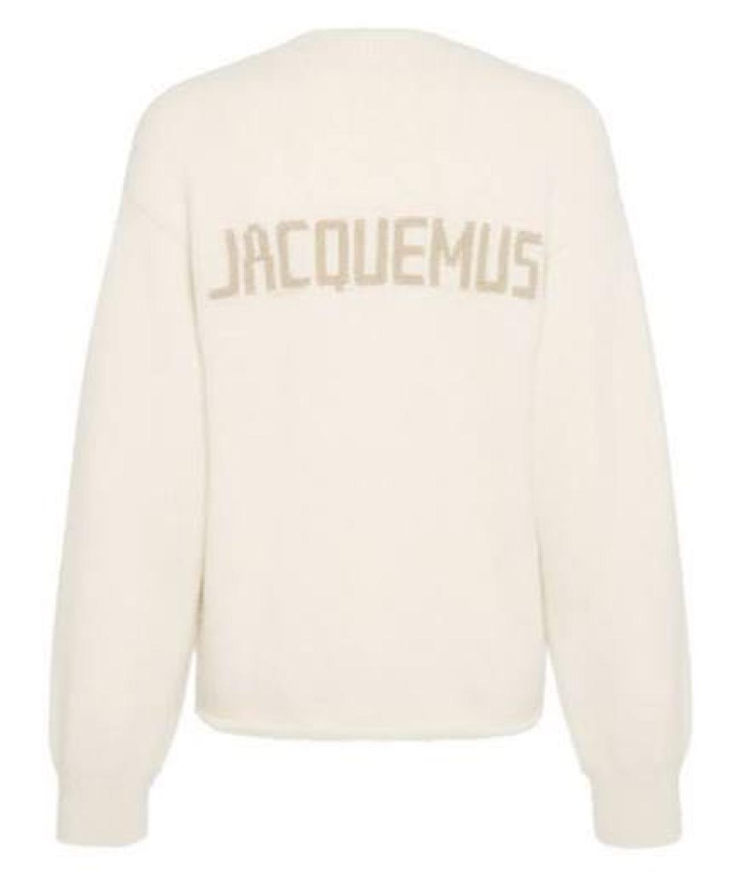 JACQUEMUS Бежевый шерстяной джемпер / свитер, фото 1