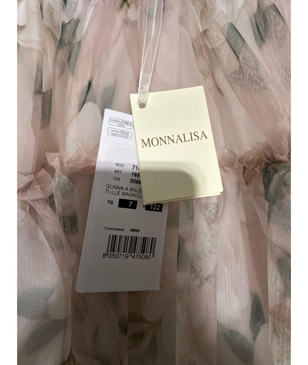 MONNALISA Мульти юбка, фото 5