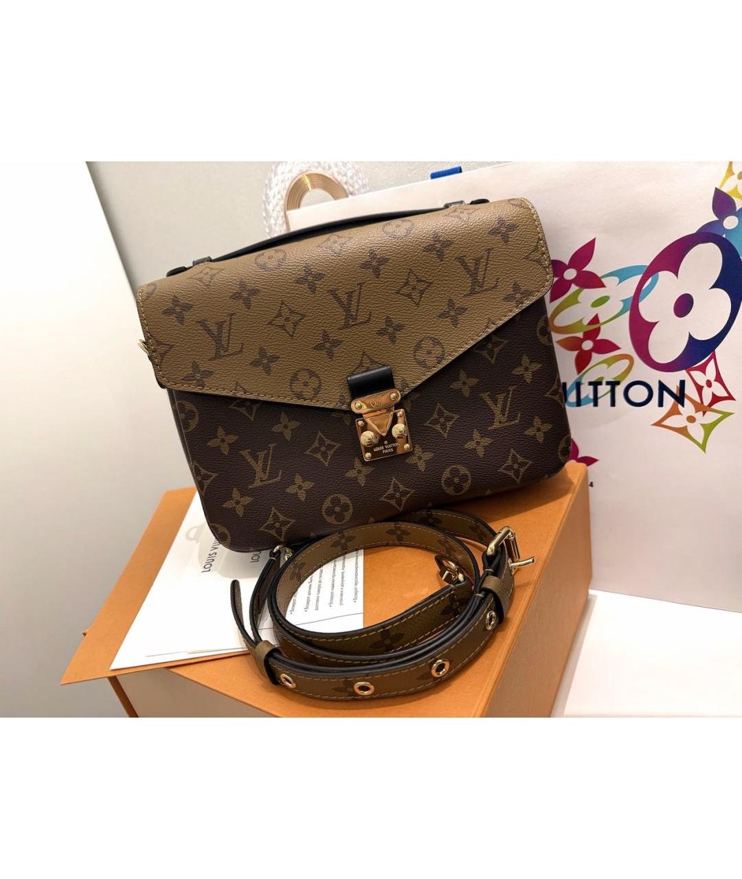 LOUIS VUITTON Коричневая сумка через плечо, фото 8