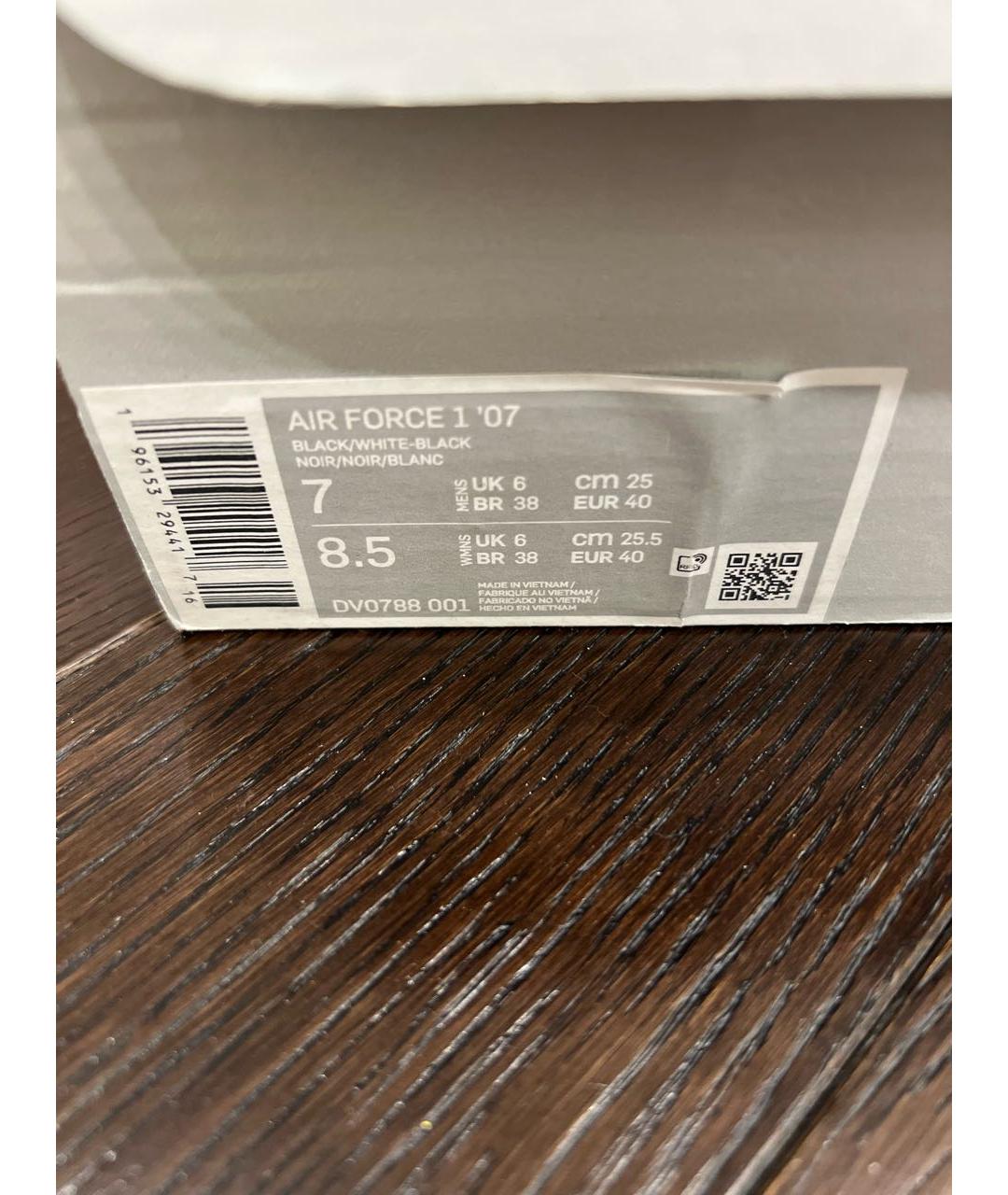 NIKE Белые кожаные кроссовки, фото 5