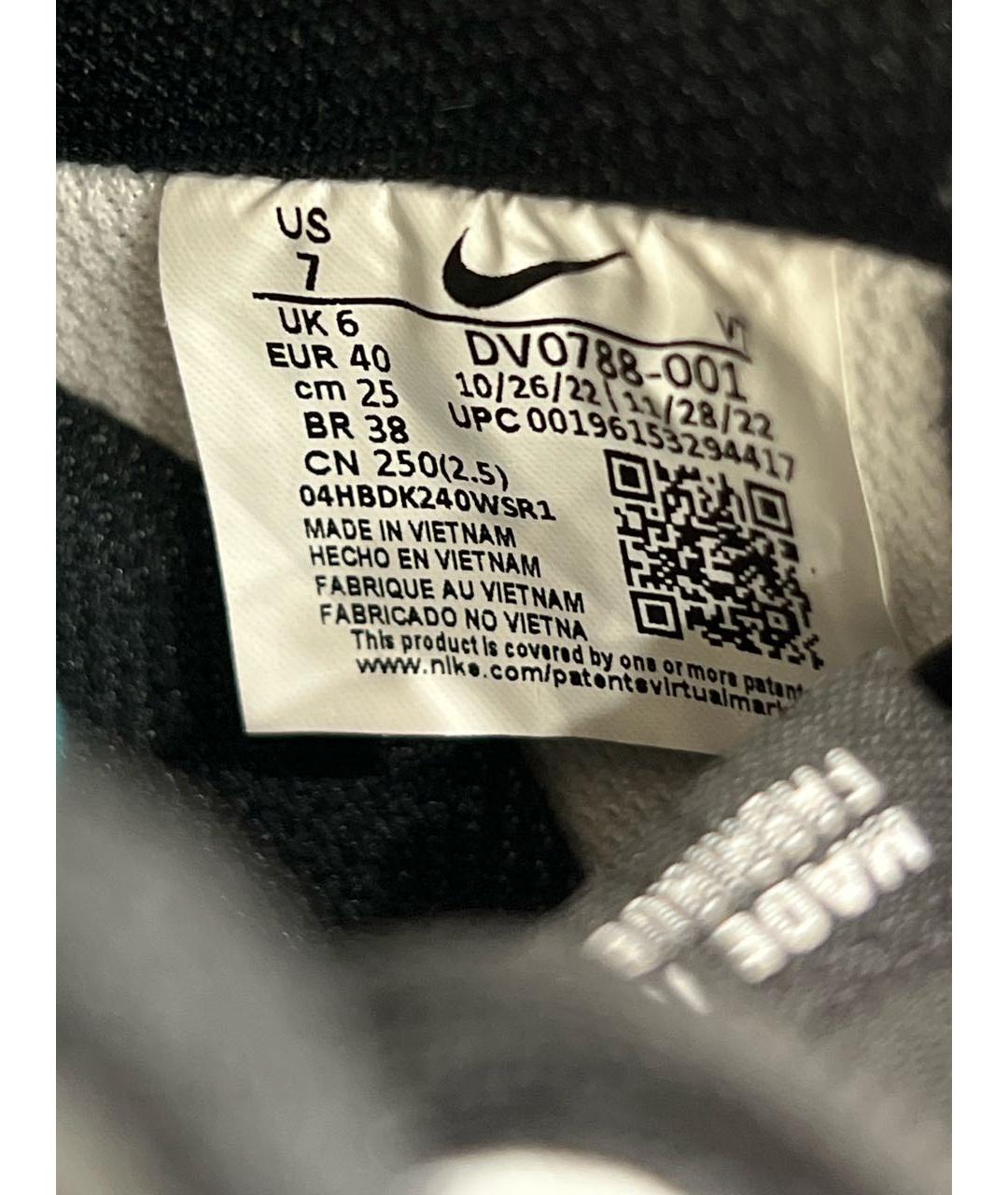 NIKE Белые кожаные кроссовки, фото 3