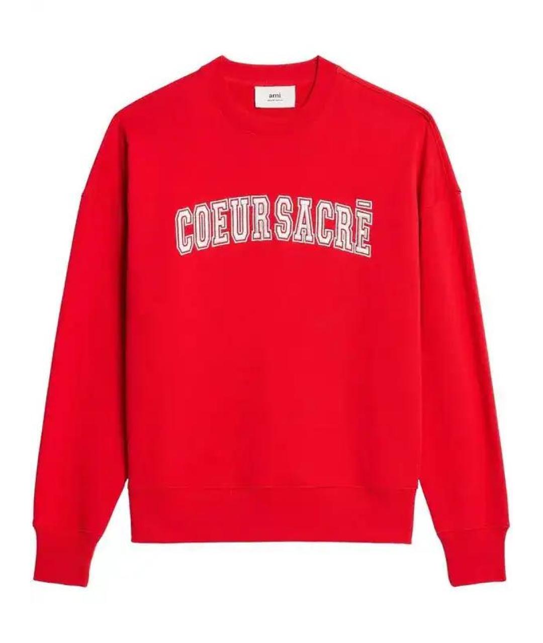 Ami Paris Красный хлопковый джемпер / свитер, фото 1