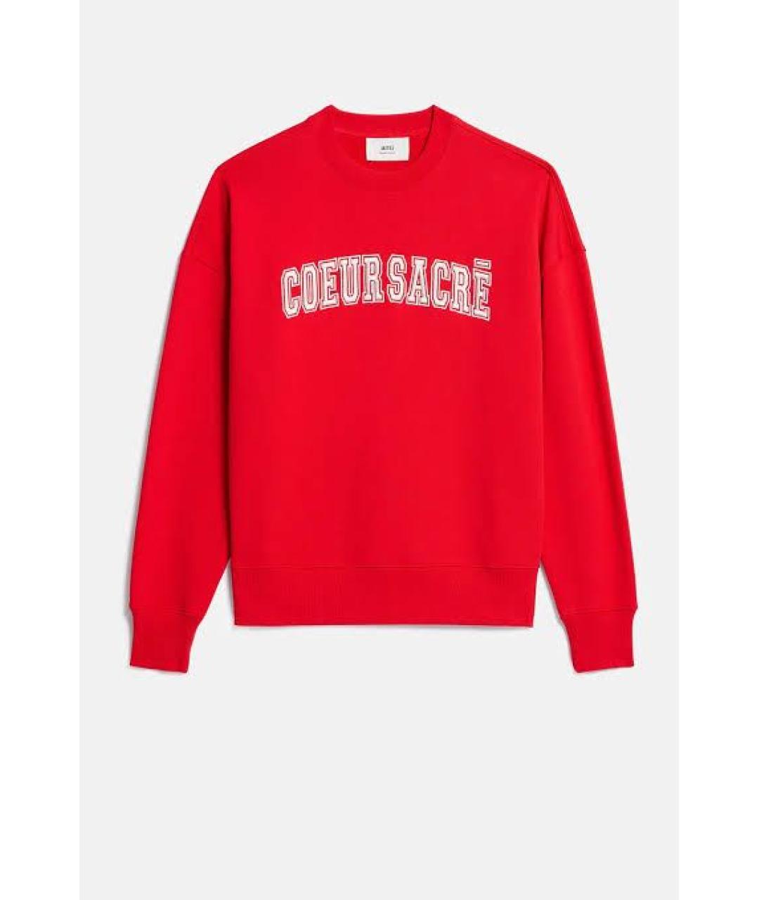 Ami Paris Красный хлопковый джемпер / свитер, фото 4